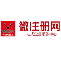 双峰贵州注册公司没有地址怎么办